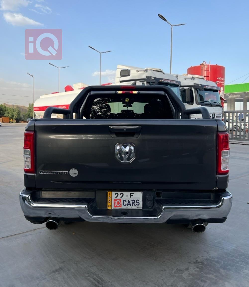 رام 1500